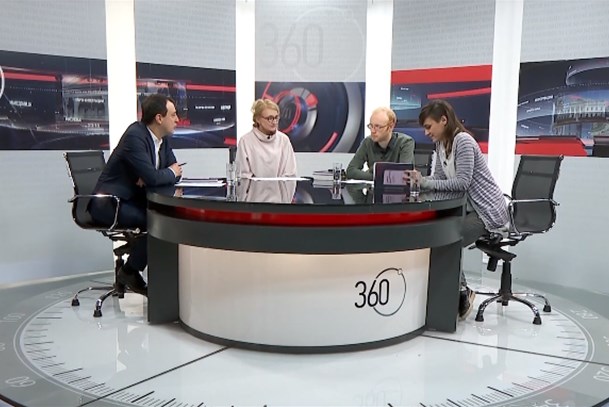 360 Степени сезона 5, бр. 34 - 360 степени