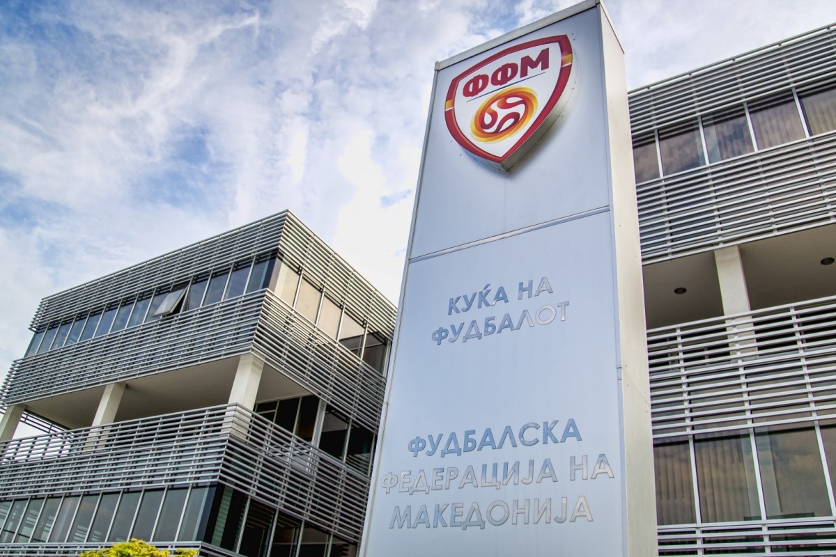 ФФМ и Брегалница со остри реакции по инцидентот на натпреварот од младинските категории помеѓу Брегалница и Шкупи