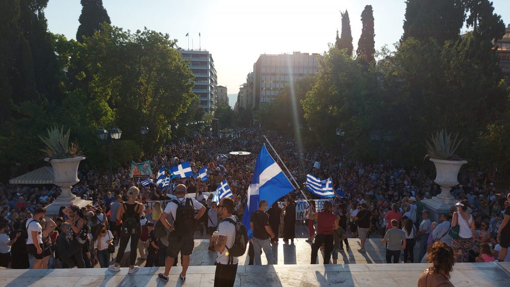athens covid demonstration