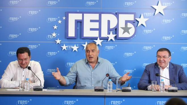 boyko-borisov-gerb