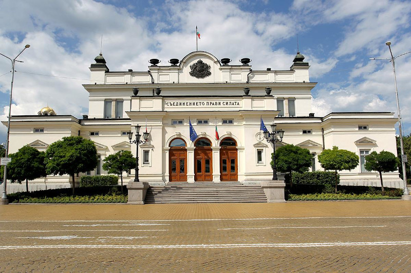 bugarski-parlament