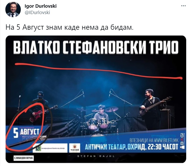 Игор Дурловски повика на бојкот на Влатко Стефановски поради „Северна ...