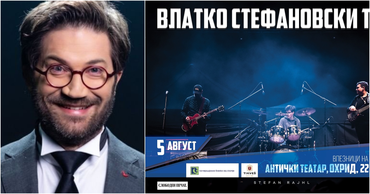 Игор Дурловски повика на бојкот на Влатко Стефановски поради „Северна ...