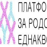 Post featured image