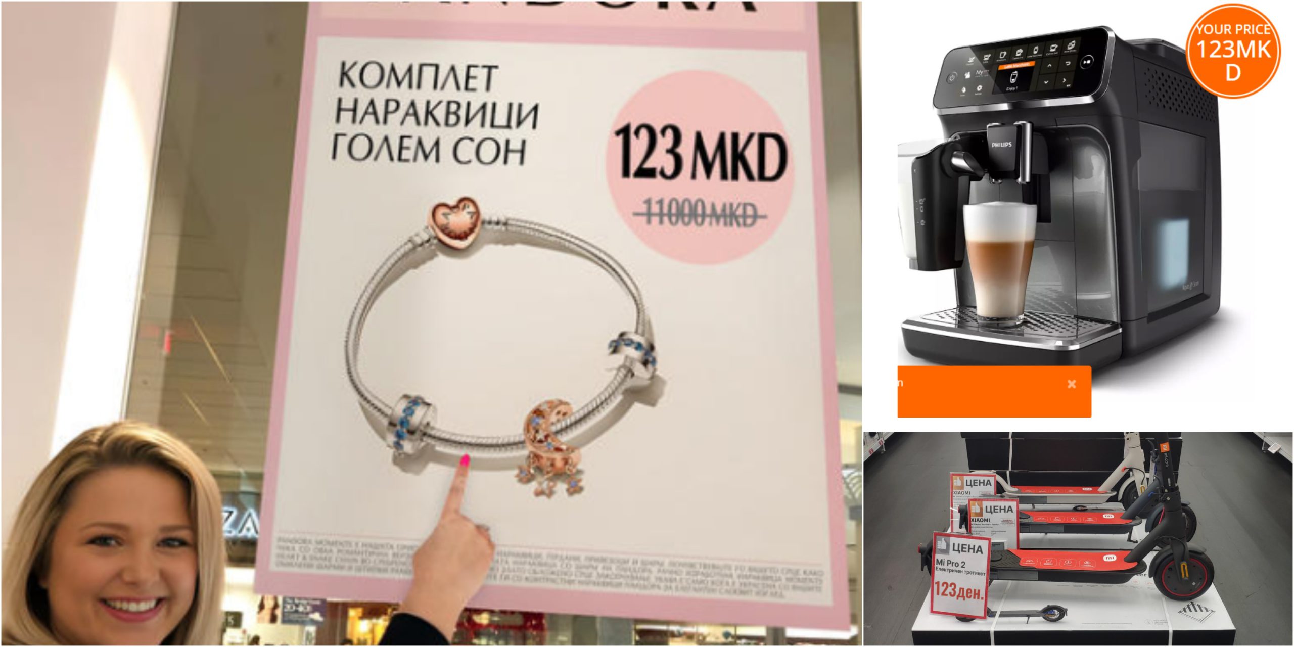 360stepeni.mk