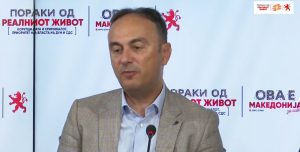 nakje_culev_mvr_наќе