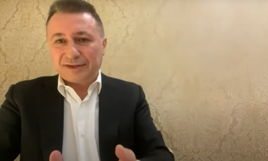 Груевски: Секој може да направи уесбе за 15 минути