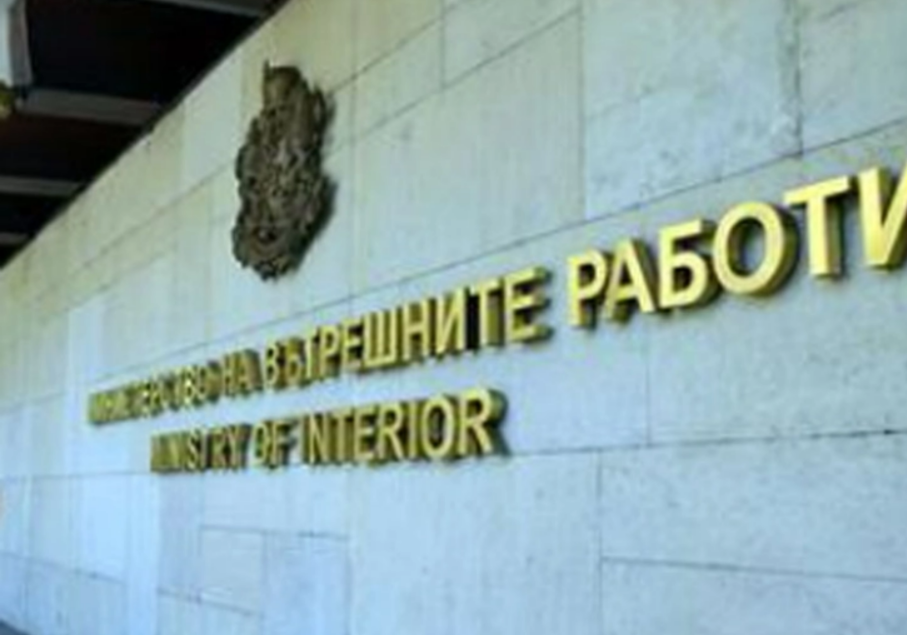 Бугарија не ја бара Ива Михаилова и нема да ја екстрадира во Македонија