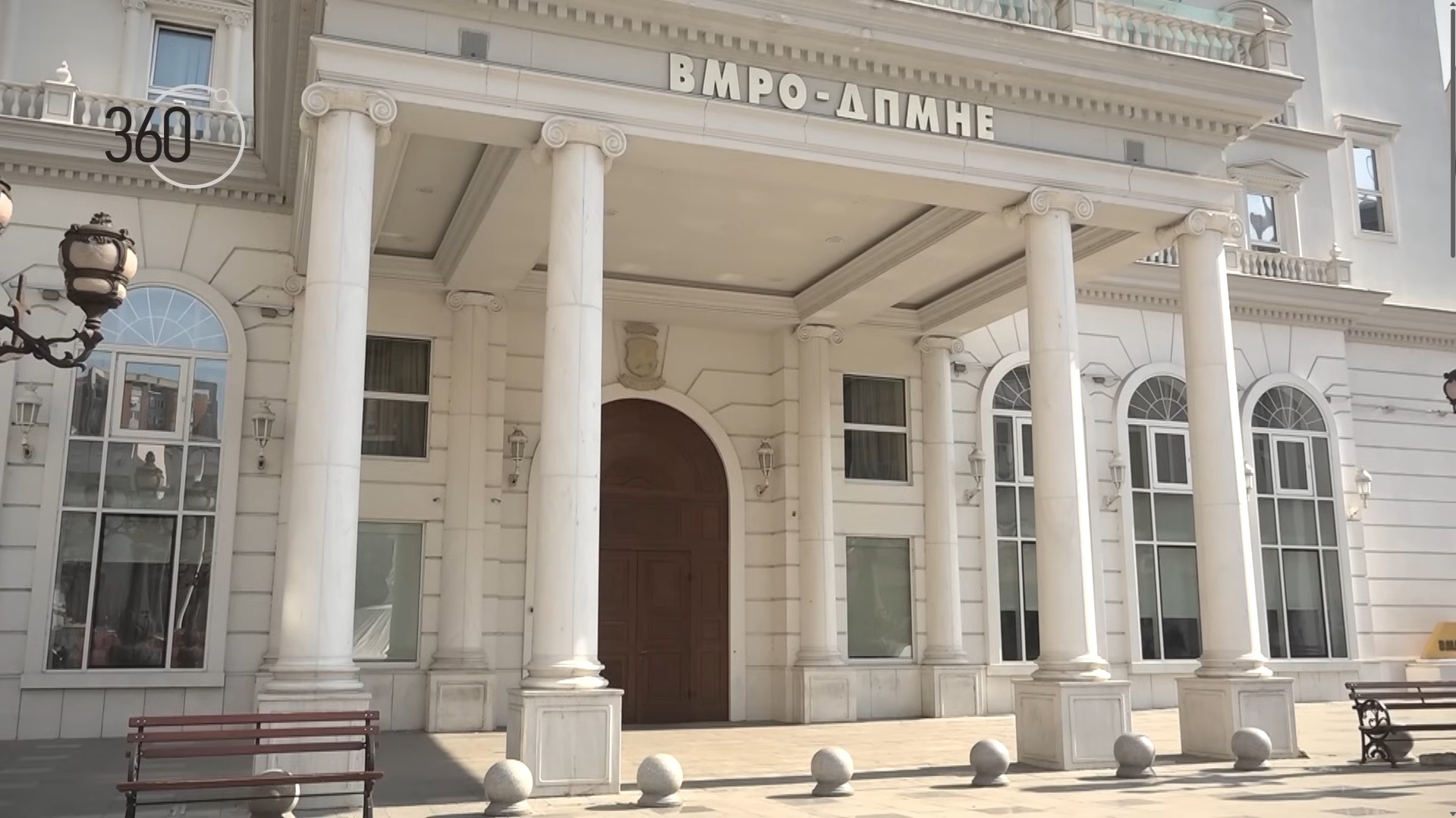 ВМРО-ДПМНЕ му одговори на Жерновски: Нè избламира пред земја членка на ЕУ и не може да зборува за дипломатија