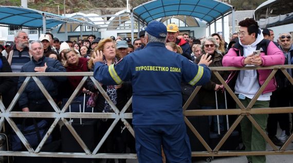 Санторини евакуација поради земјотреси