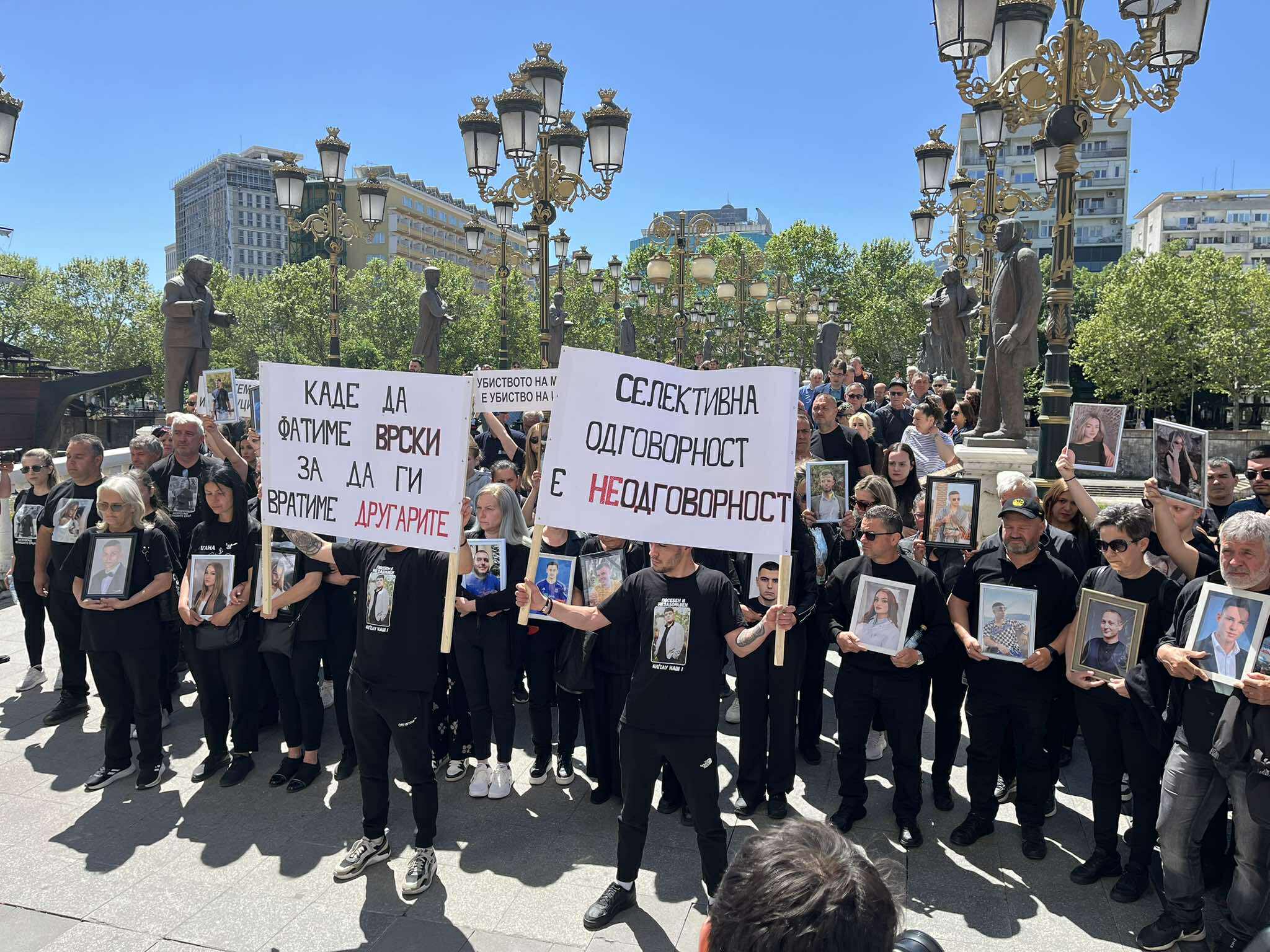 По средбата со Тошковски, заврши протестниот марш на семејствата на загинатите од Кочани