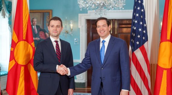 Mucunski Rubio