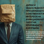 Post featured image