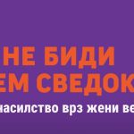 Post featured image