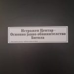Post featured image