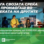 Post featured image