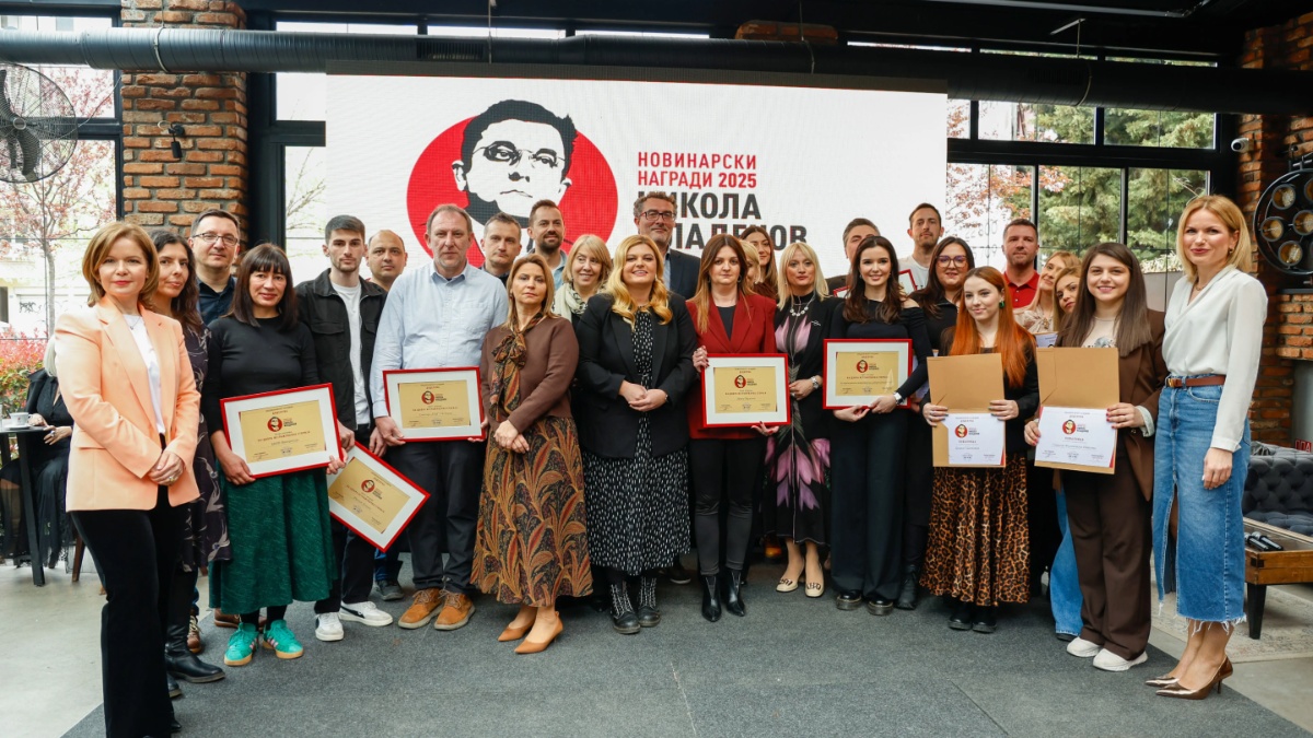 Доделени новинарските награди „Никола Младенов 2025“ – трето место и пофалници за 360°