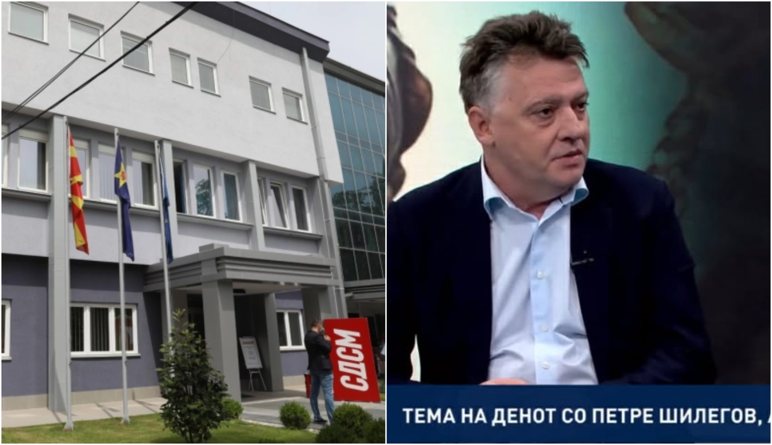 Извршниот одбор на СДСМ донесе одлука за исклучување на Петре Шилегов од членството на партијата