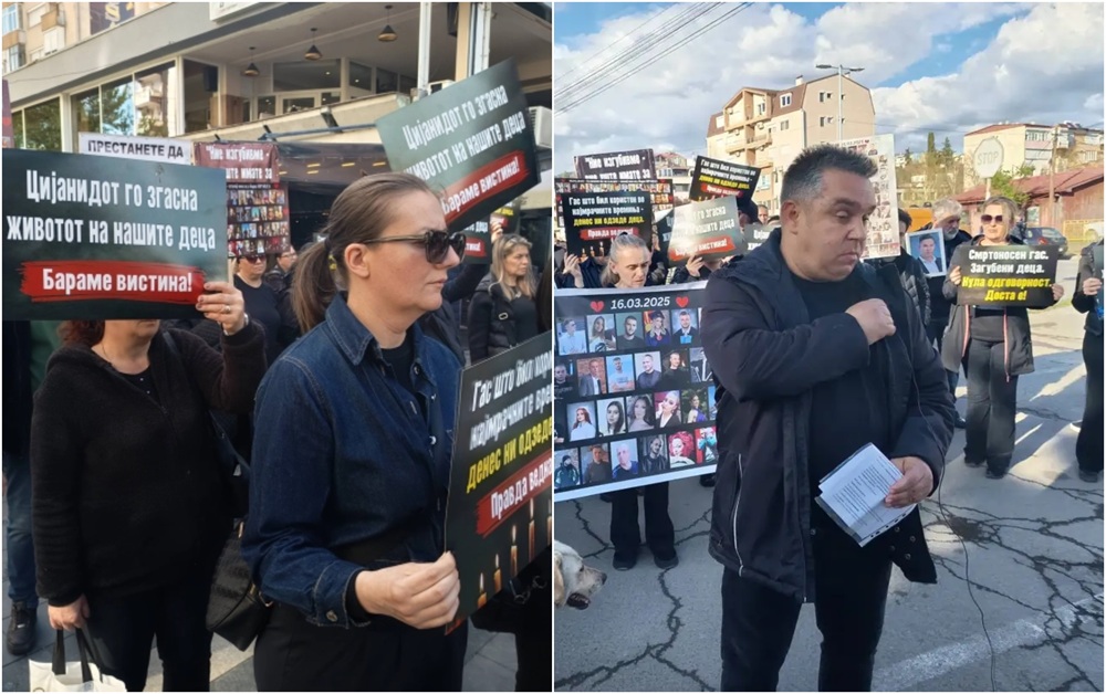 Родителите на загинатите во „Пулс“ најавија протест пред Судска медицина ако за три дена не добијат одговор за токсиколошките анализи