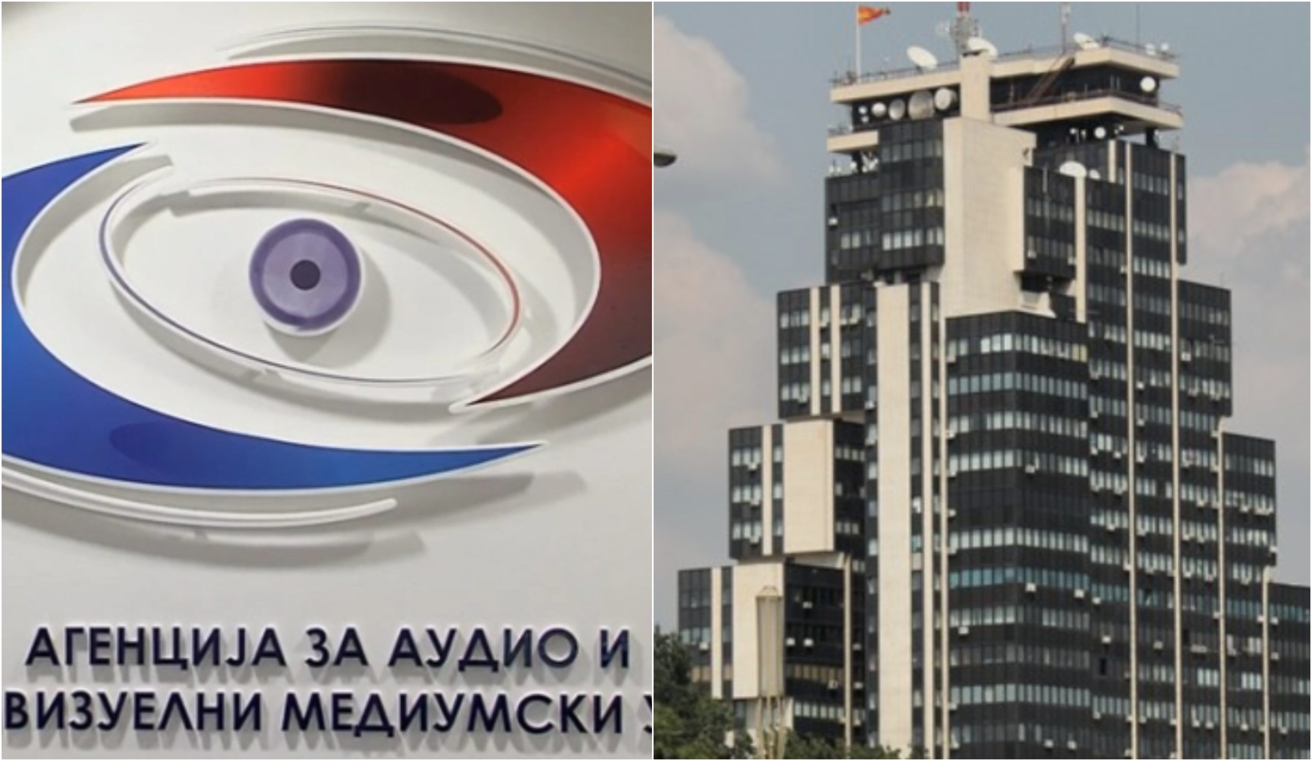 АВМУ констатира уреднички пропуст, а утре Програмскиот совет ќе побара одговорност за песната за „Голема Албанија“ на МРТ 2