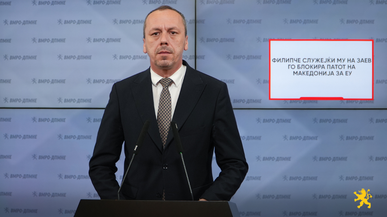 Служејќи му на Заев, Филипче го блокира патот на Македонија кон Европската Унија – вели Петрушевски