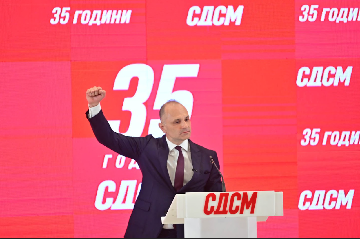 (ФОТО) СДСМ денес е тоа што бил и ќе биде секогаш –  големата идеја за Македонија, рече Филипче по повод 35. роденден на партијата
