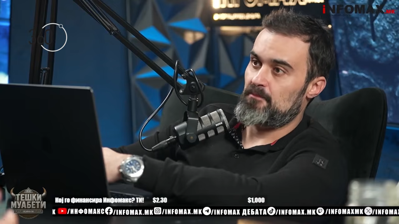 „Саботажа-Лумперајка“