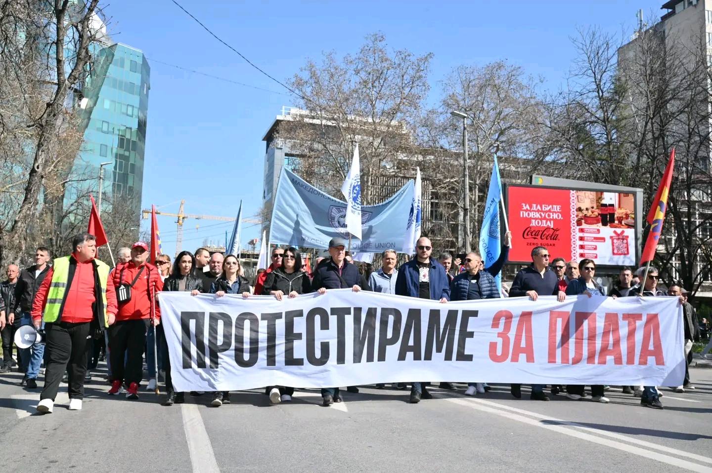 ССМ повика на масовен протест на 1 Мај – „За плата се бориме, не се молиме“