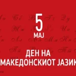 Post featured image