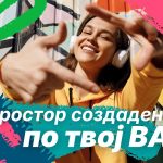 Post featured image