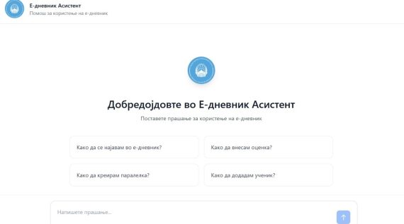 Post featured image