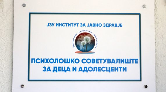 Post featured image