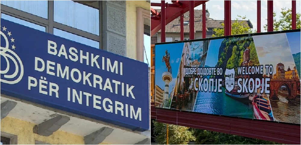 ДУИ: Град Скопје ги коригираше сликите на билбордот, но повторно го исклучи албанскиот јазик