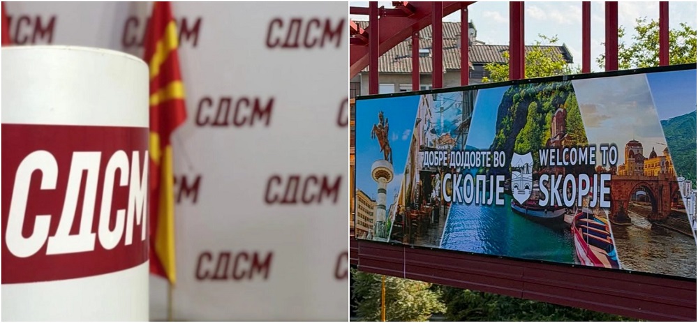 СДСМ: Билбордот со коњ со пет нозе не е печатна грешка, туку ја покажува неспособноста на Орце Ѓорѓиевски