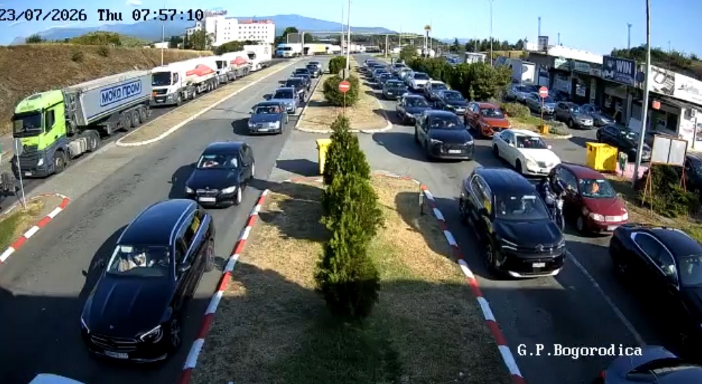 АМСМ: На „Богородица“ за излез кон Грција се чека 15 минути