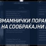 Post featured image