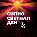 Post featured image