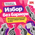 Post featured image