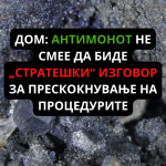 Post featured image