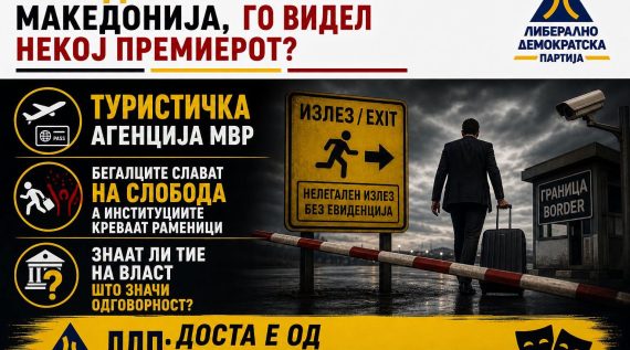 Post featured image