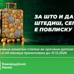 Post featured image
