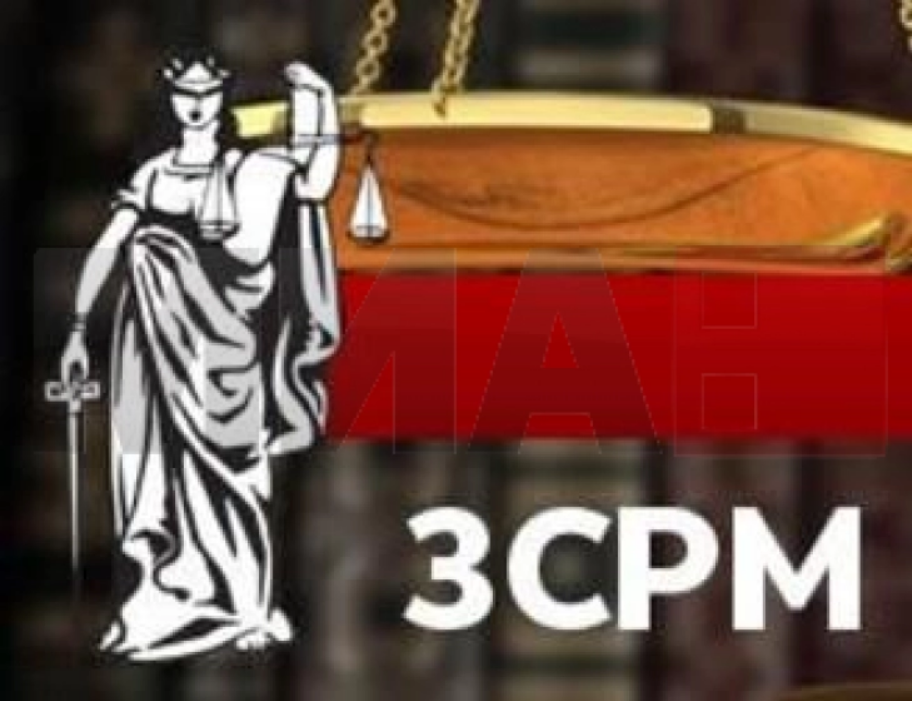 Судството опстанува на работ на своите можности, велат од Здружението на судии
